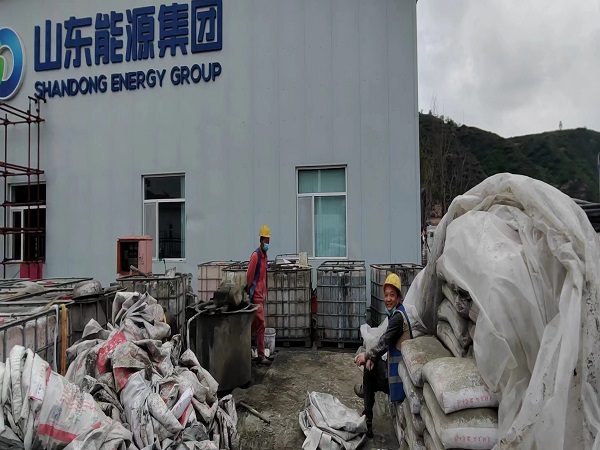 阳江厂房地面下沉注浆加固